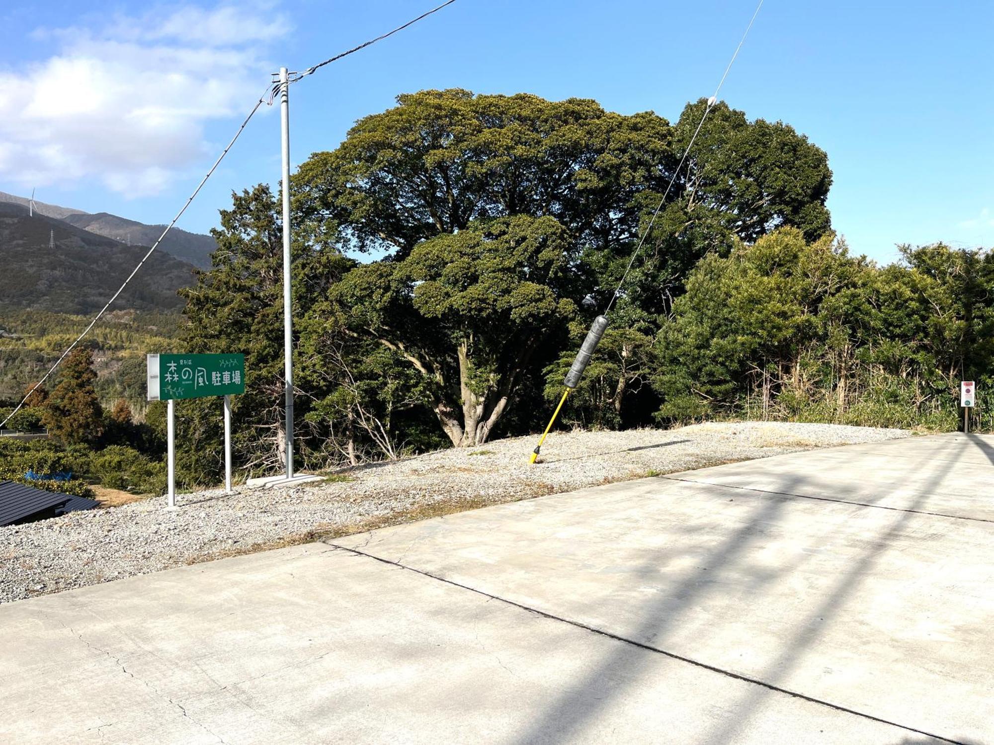 ホテル 森の風 東伊豆町 エクステリア 写真