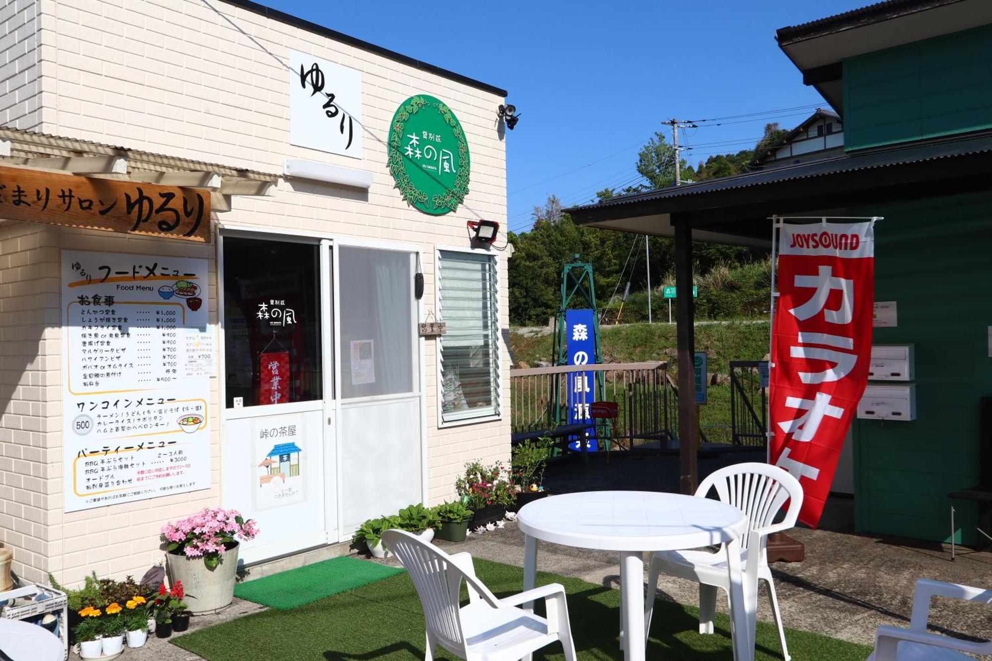 ホテル 森の風 東伊豆町 エクステリア 写真