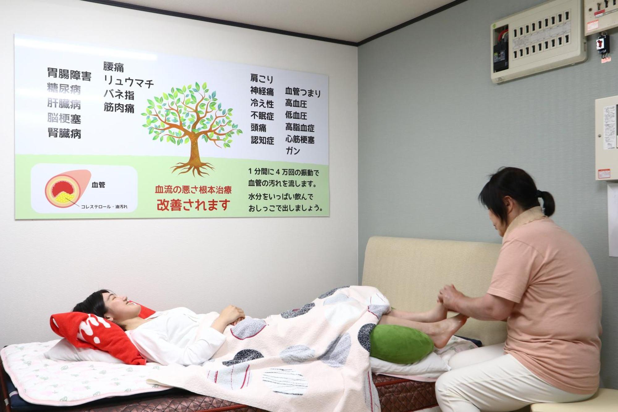 ホテル 森の風 東伊豆町 エクステリア 写真